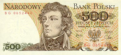 500a