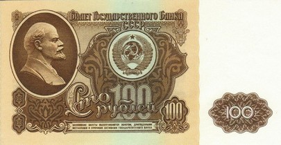 100rbl1961