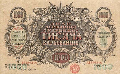 1000krbw1918