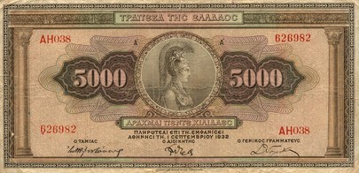 5000drc1932