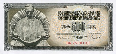 500dnr1986